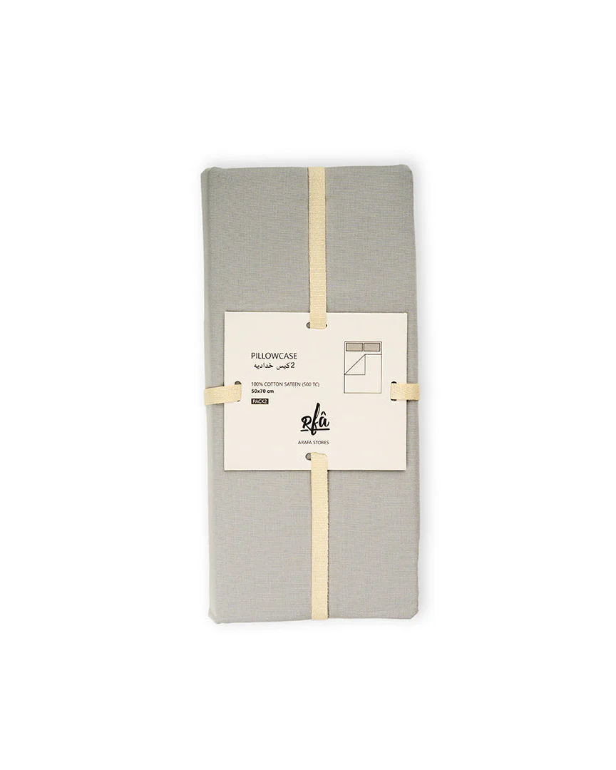 2 Pillow Case Size 50*70C - Image 12