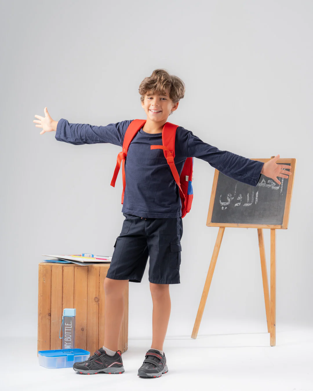 Boys Basic T-shirt - Image 11